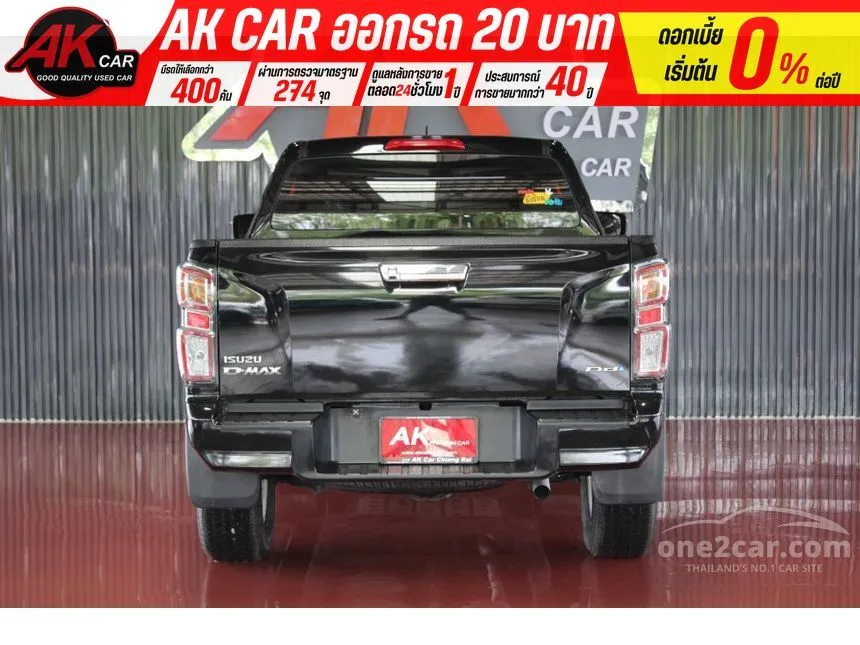 2021 Isuzu D-MAX Hi-Lander L DA Space Cab Pickup