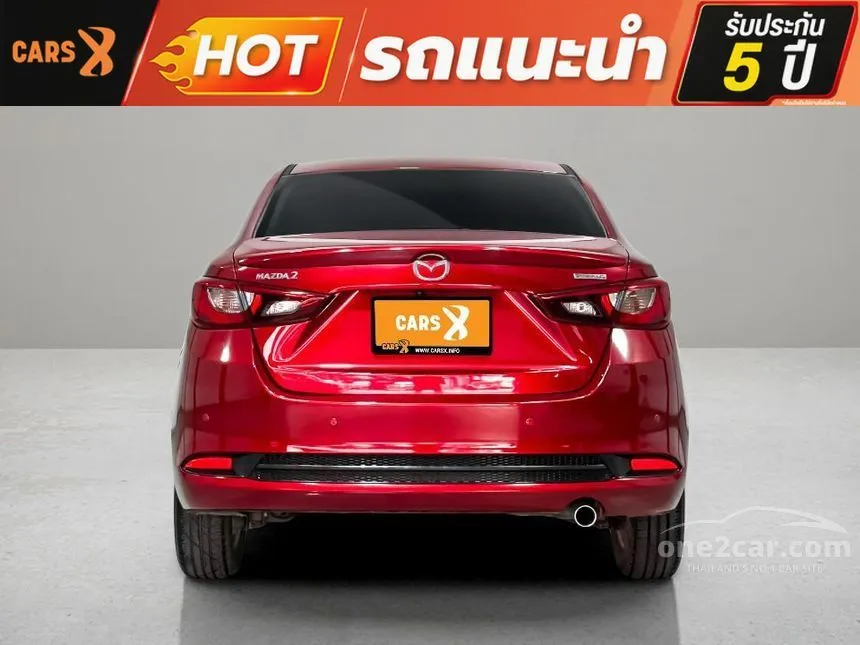 2021 Mazda 2 Sports High Connect Hatchback