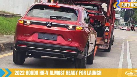 Brace Yourselves, The 2022 Honda HR-V Is Coming This 14 July