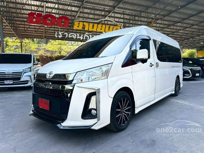 2023 Toyota Commuter Van