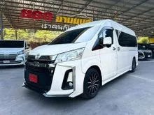 2023 Toyota Commuter 2.8 (ปี 19-30) Van