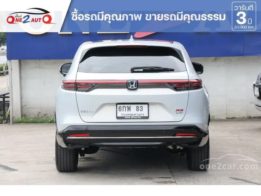 2025 Honda HR-V e:HEV RS SUV