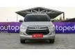 Jual Mobil Toyota Kijang Innova 2019 G 2.0 di Jawa Barat Automatic MPV Silver Rp 265.000.000