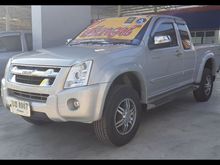 2009 Isuzu D-Max 2.5 SPACE CAB (ปี 07-11) SLX Platinum Smart Pickup MT