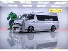 2006 Toyota Hiace 2.5 COMMUTER (ปี 05-16) D4D Van MT