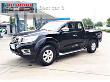 2014 Nissan NP 300 Navara 2.5 KING CAB Calibre E Pickup