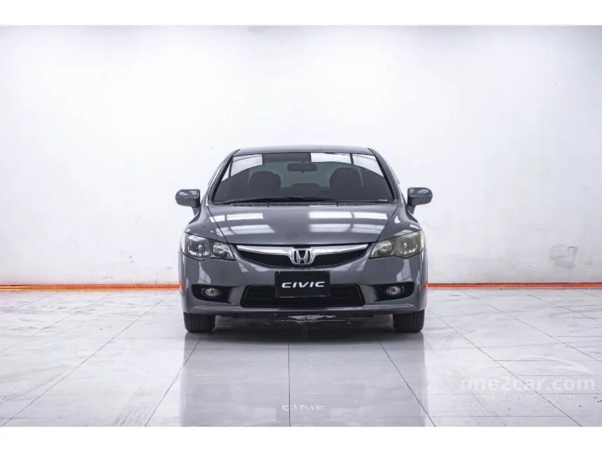 2010 Honda CIVIC S (AS) Sedan