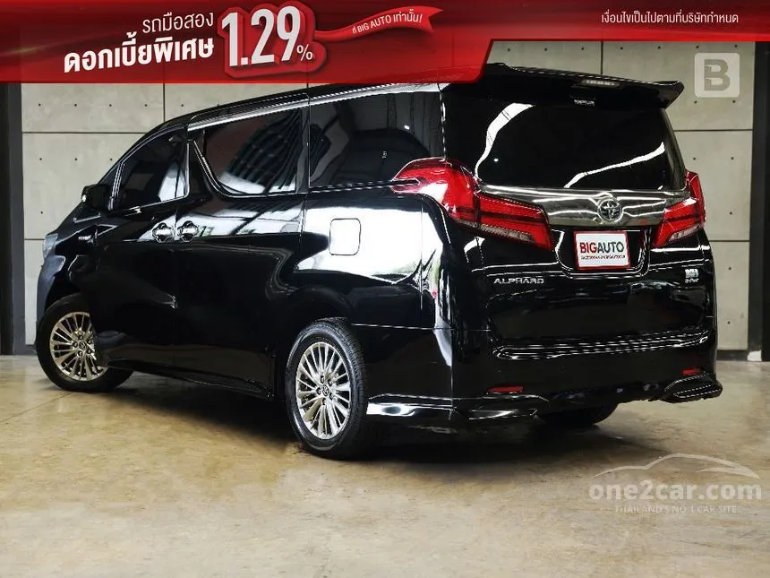 2023 Toyota ALPHARD HV Van