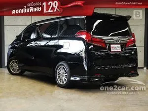 2023 Toyota ALPHARD 2.5 HV Van