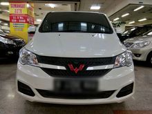 2018 Wuling Confero 1.5 S C Wagon(Bebas Banjir)