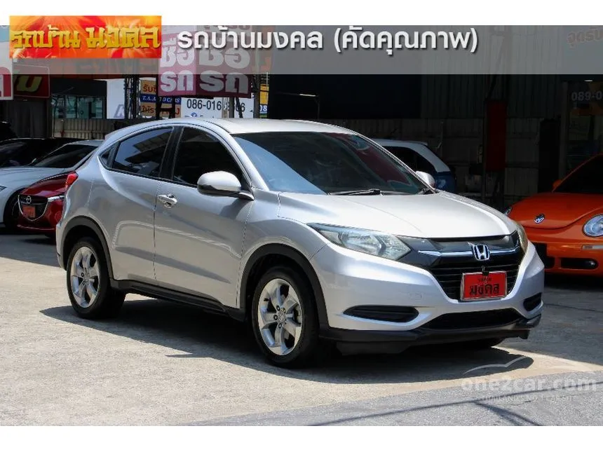 2015 Honda HR-V S SUV