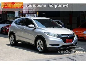 2015 Honda HR-V 1.8 S SUV
