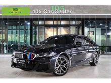 2021 BMW 530e 2.0 M Sport Sedan