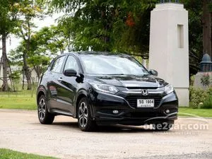 2017 Honda HR-V 1.8 EL SUV