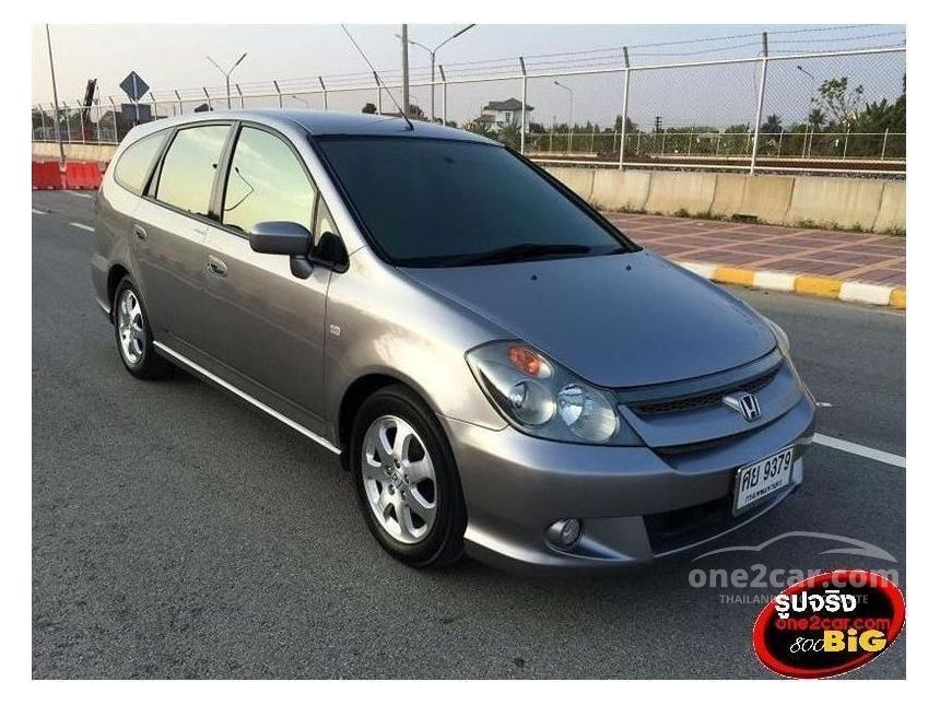 Honda stream mpv