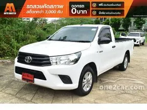 2018 Toyota HILUX REVO 2.4 J Single Cab Pickup