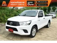 2018 Toyota HILUX REVO 2.4 Single Cab J Pickup