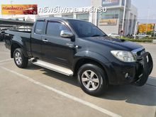2010 Toyota Hilux Vigo 2.5 SMARTCAB (ปี 08-11) Prerunner E Pickup MT