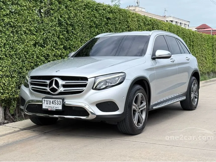 2020 Mercedes-Benz GLC220 d 4MATIC SUV