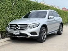 2020 Mercedes-Benz GLC220 2.1 W253 (ปี 15-22) d 4MATIC AWD SUV