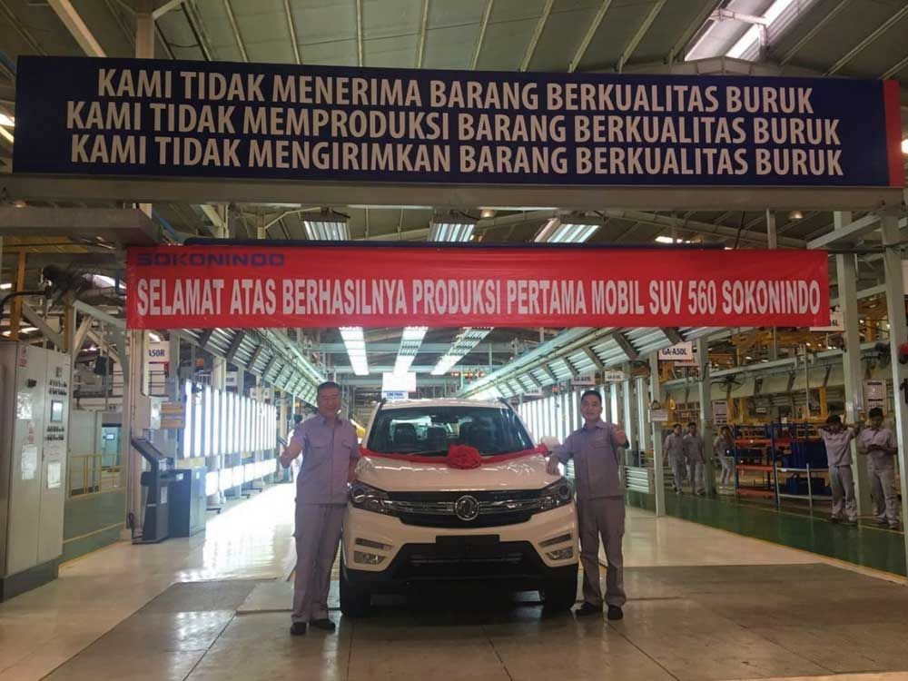 DFSK Glory 560 Sudah Mulai Diproduksi