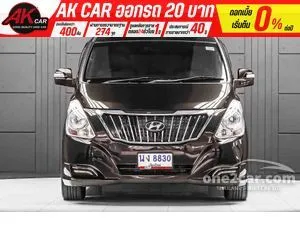 2017 Hyundai H-1 2.5 Elite Van