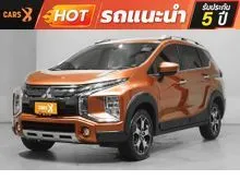 2020 Mitsubishi Xpander Cross 1.5 (ปี 20-23) Wagon