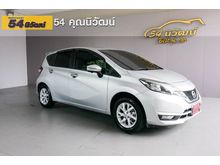 2019 Nissan Note 1.2 (ปี 17-21) VL Hatchback AT