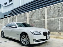 2014 BMW 730Ld 3.0 F02 (ปี 08-16) Sedan