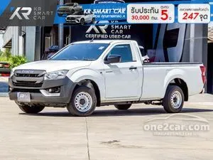 2020 Isuzu D-MAX 1.9 B Spark Pickup