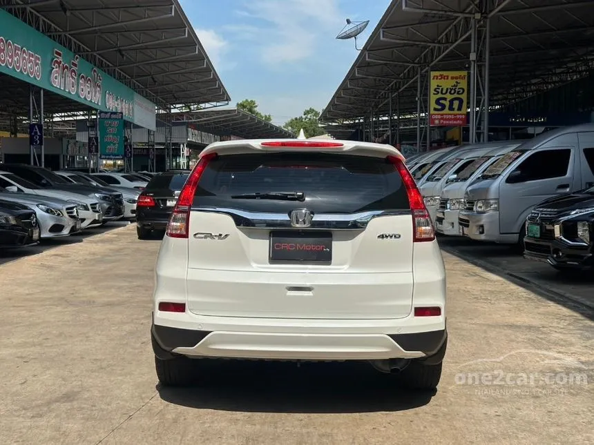 2015 Honda CR-V E SUV