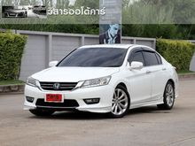 2014 Honda Accord 2.4 (ปี 13-17) TECH Sedan