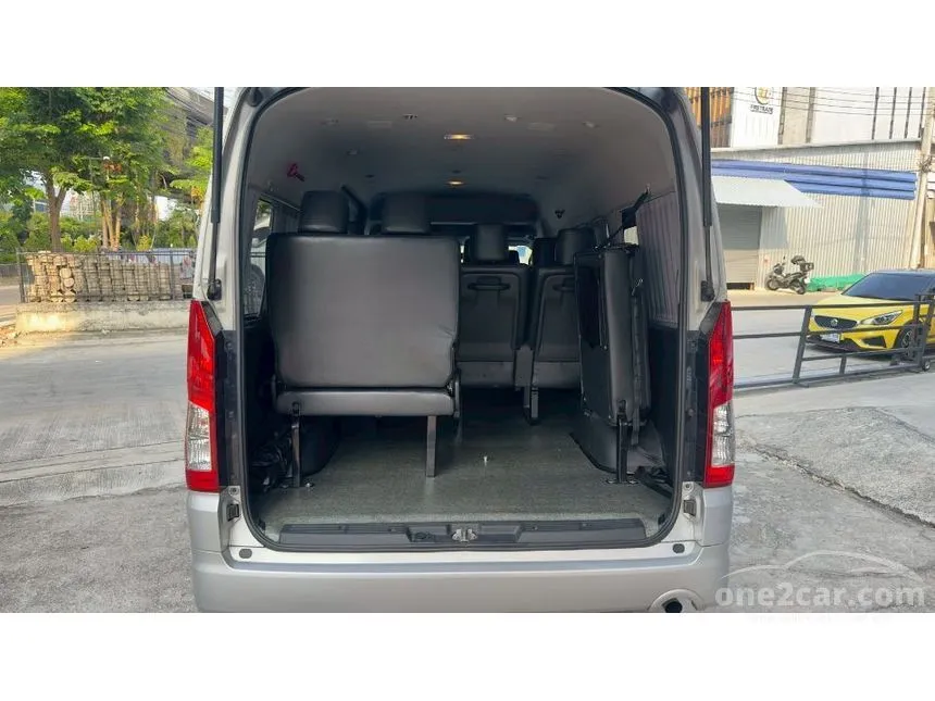 2019 Toyota Commuter Van