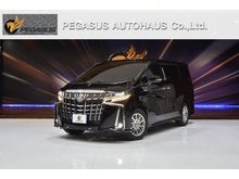 2020 Toyota Alphard 2.5 (ปี 15-18) HV 4WD Van