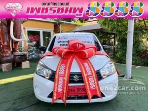 2023 Suzuki CELERIO 1.0 GL Hatchback