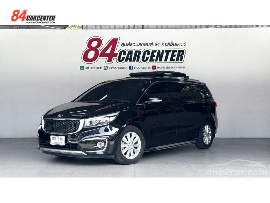 2017 Kia Grand Carnival EX Wagon