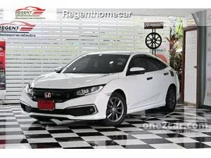 2021 Honda CIVIC 1.8 EL Sedan