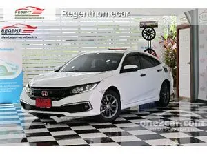 2021 Honda CIVIC 1.8 EL Sedan