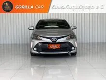 2021 Toyota VIOS 1.5 Mid Sedan