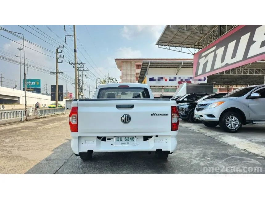 2020 MG Extender C Pickup