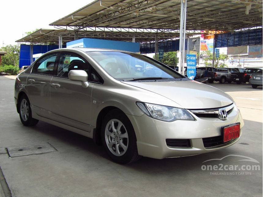 Honda Civic 2006 S i-VTEC 1.8 in กรุงเทพและปริมณฑล Automatic Sedan สี ...