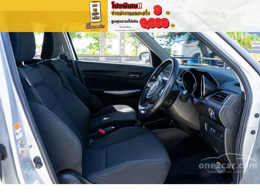 2022 Suzuki SWIFT GLX Hatchback