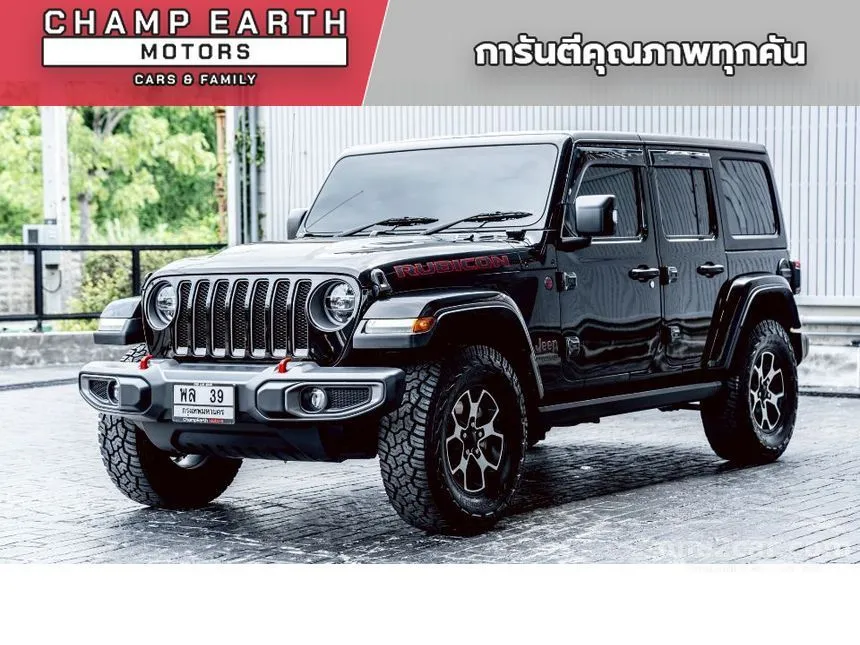 2021 Jeep WRANGLER Rubicon SUV
