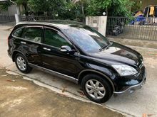 2008 Honda CR-V 2.4 (ปี 06-12) EL SUV AT