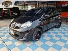 2020 Nissan MARCH 1.2 (ปี 10-21) E Hatchback