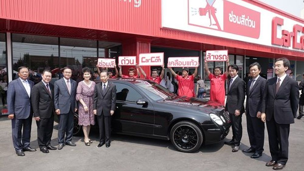 LOXLEY ปั้นแบรนด์ “Car Con” ศูนย์ซ่อมสีและตัวถังรถยนต์แบบด่วน รองรับ