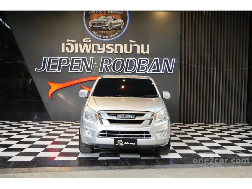 2017 Isuzu D-MAX S Space Cab Pickup