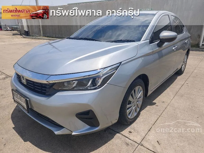 2023 Honda City V Sedan