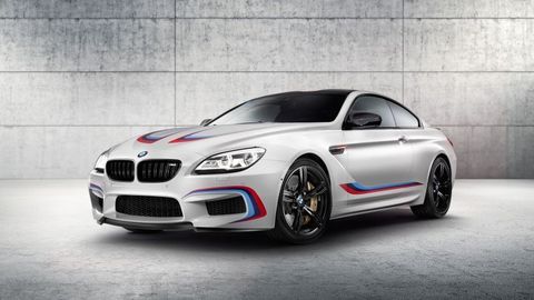 Frankfurt 2015: BMW Reveals M6 Coupe Competition Edition