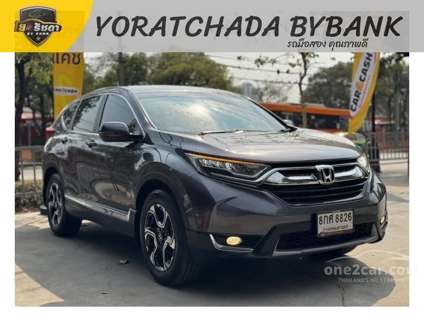 2019 Honda CR-V ES SUV